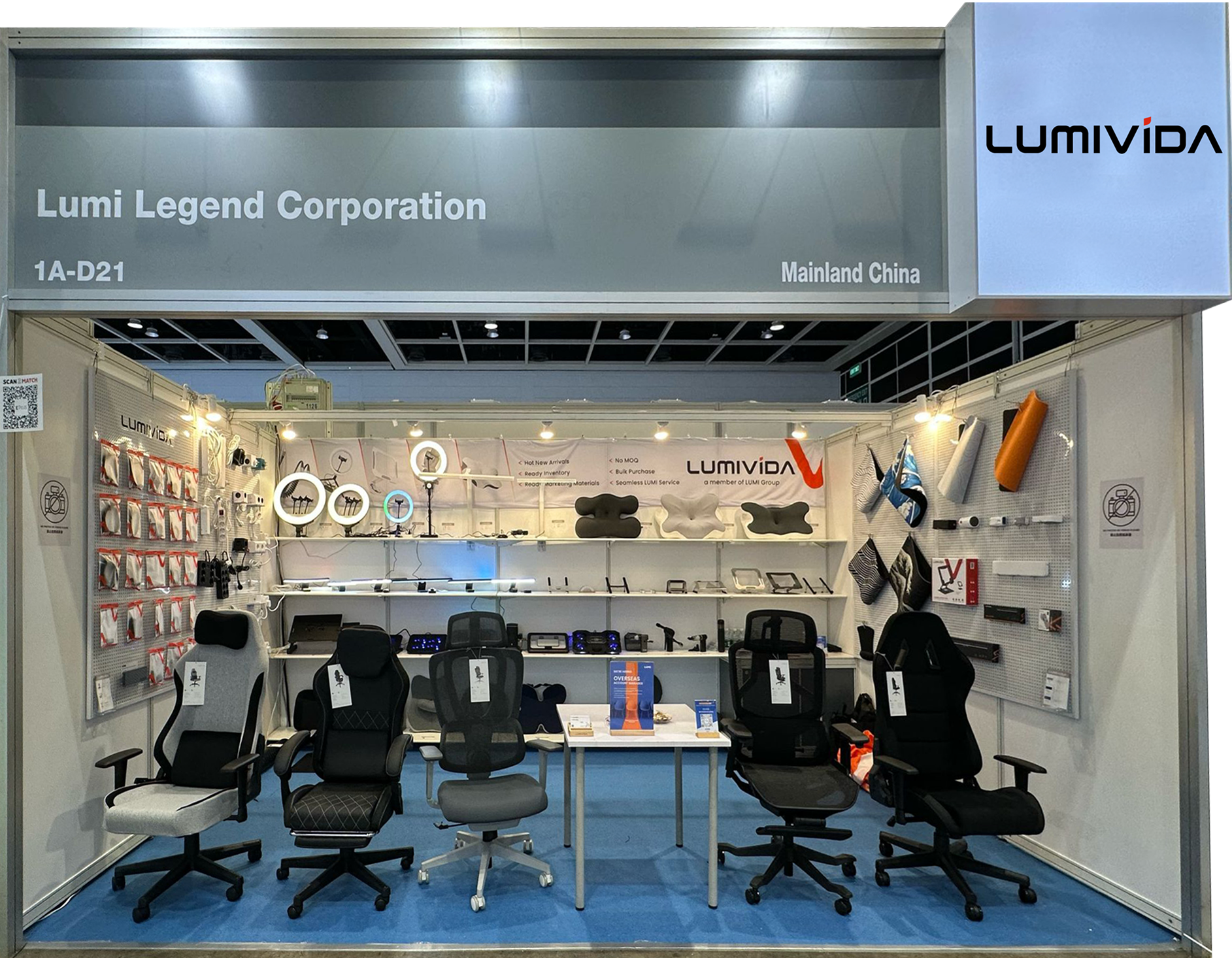 LUMI booth at 2025 Hong Kong Electronics Fair showcasing ergonomic chairs, office supplies & electronics