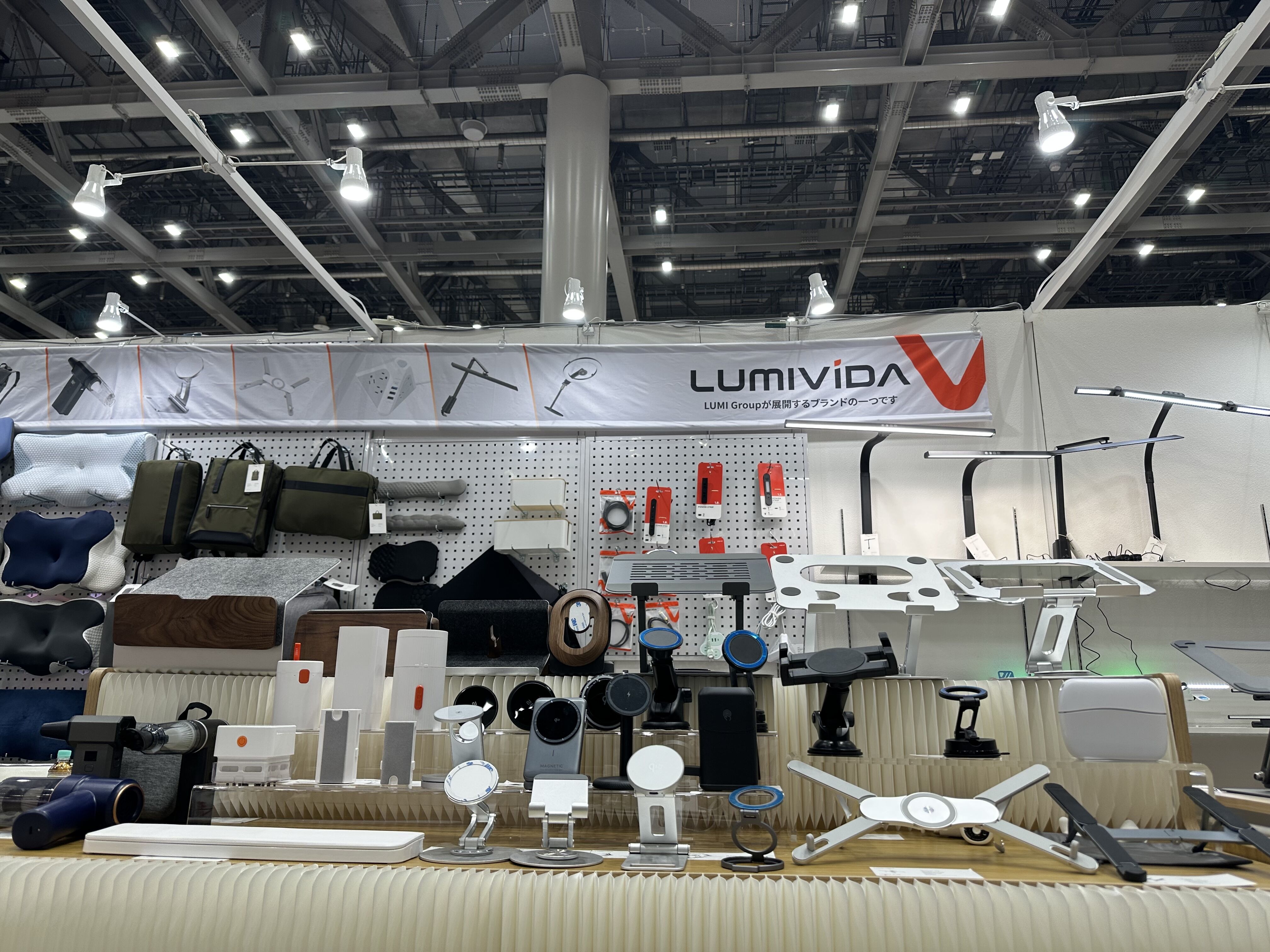 Our exhibition stand displaying exhibits