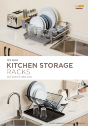 KSR Series-Kitchen Storage Racks