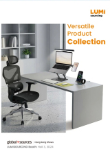 LUMISOURCING-2026 HongKong Global Sources Tradeshow Brochure (Spring) 