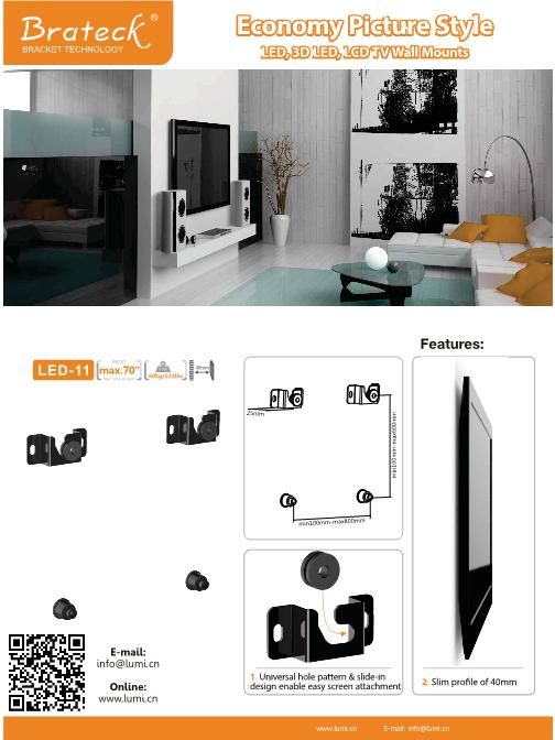 LED-11 Economy Heavy-duty Picture Style TV Wall Mount
