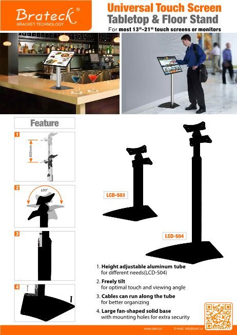 LCD-S03/04 Universal Touch Screen Tabletop & Floor Stand