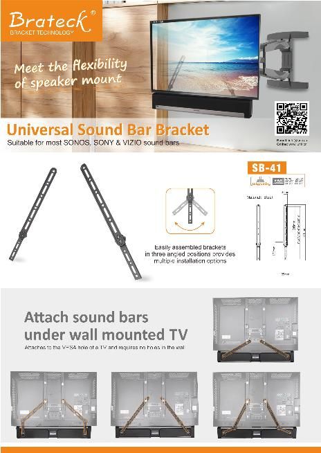 SB-41 Universal Sound Bar Bracket