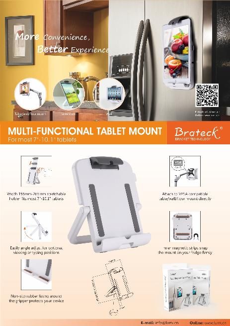 PAD10-03 Multi-functional Tablet Mount