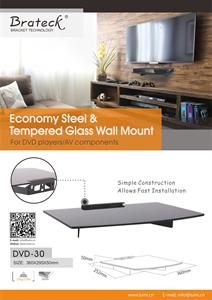 DVD-30 Economy Steel & Tempered Glass Wall Mount