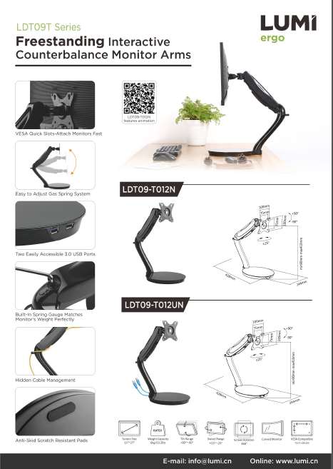 LDT09T Series Freestanding Interactive Counterbalance Monitor Arm