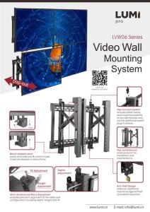 LVW06 Series Video Wall Mounting System
