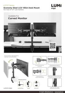 LDT07 Series-Economy Steel LCD VESA Desk Mount