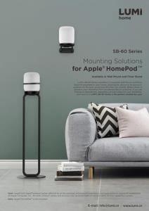 SB-60 Series-Apple HomePod Compatible Wall Mount Stand
