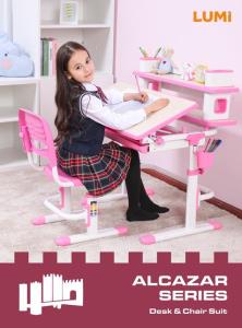 Alcazar Series-Kids Study Desk 