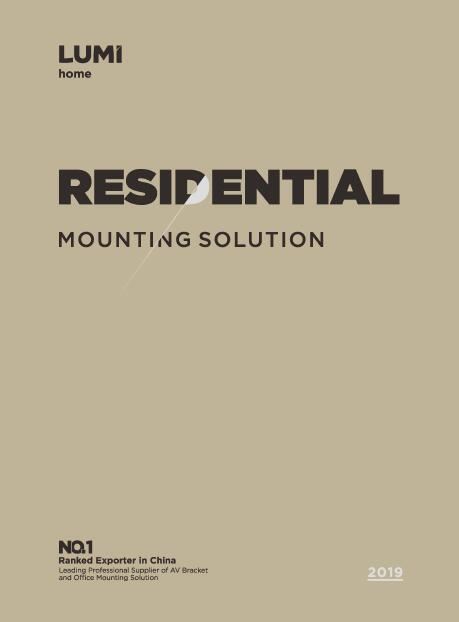 Residential Mounting Solution Catalog 2019 (Edition 7)