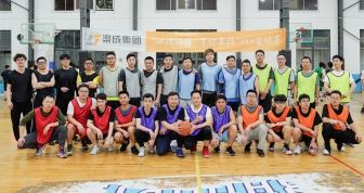 The LUMI 4-on-4 Basketball Tournament