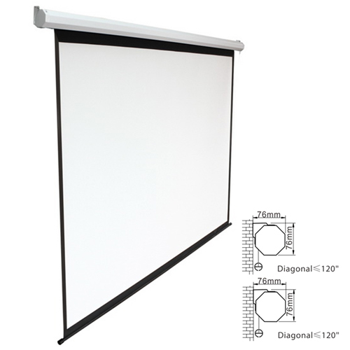 Economy/Budget Electric Projection Screen-90’’ /16:9 PEAA90 For education, commercial presentations or residential home cinema from china(chinese)