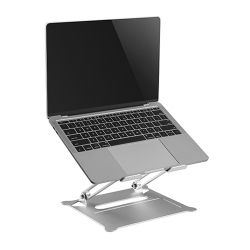 Height Adjustable Aluminum Laptop Riser