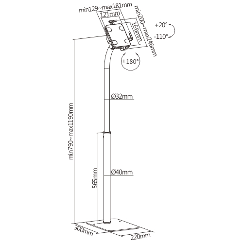 Height Adjustable Universal Anti Theft Tablet Floor Stand Supplier And