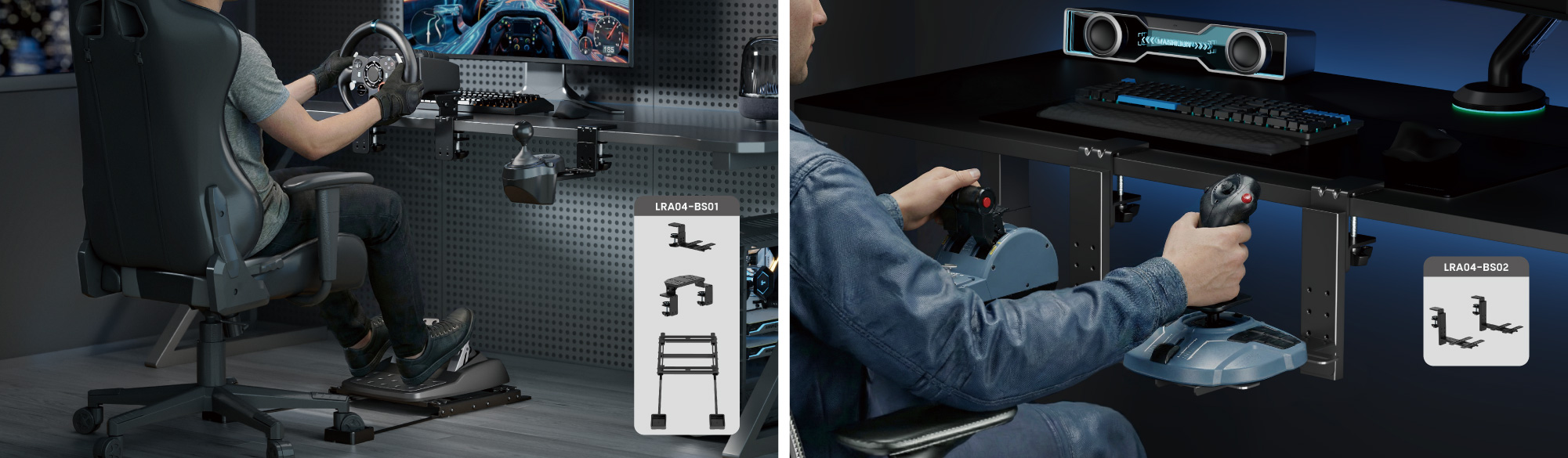 Universal Mounting Accessories for Racing & Flight Sim Gears LRA04 Series