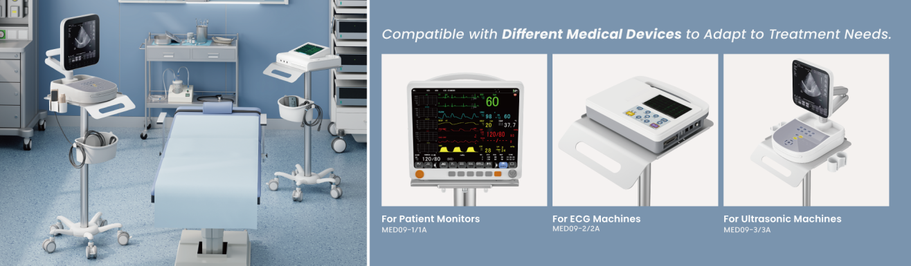 Multi-Device Compatible Medical Carts MED09 Series