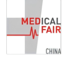 Medical Fair China
