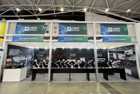 COMPUTEX TAIPEI