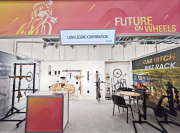 EUROBIKE