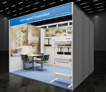 Hong Kong International Lighting Fair