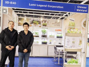 Hong Kong International Lighting Fair