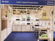 Hong Kong International Lighting Fair