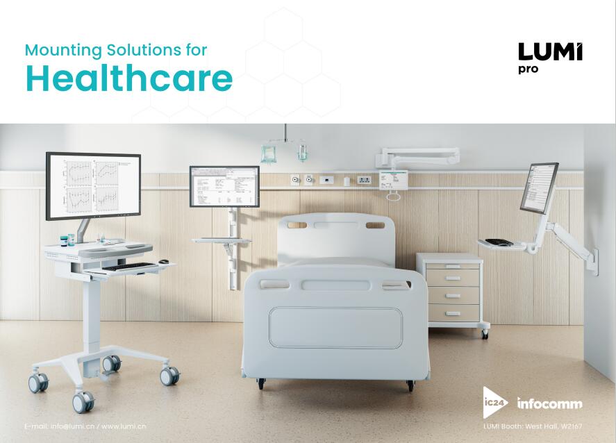 LUMI-2024 Healthcare Mounting Solutions Tradeshow Brochure
