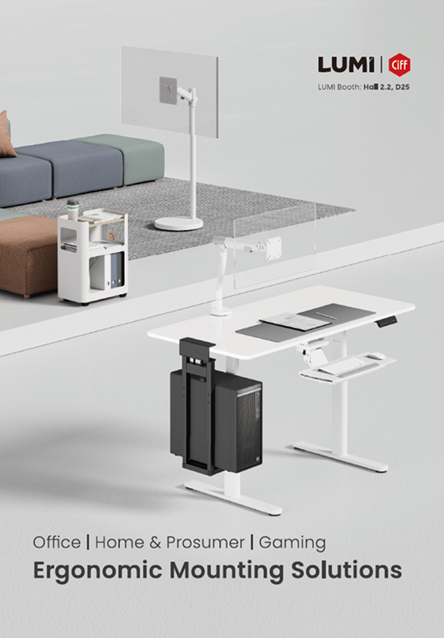 LUMI-2026 Spring CIFF Phase 2 Tradeshow Brochure