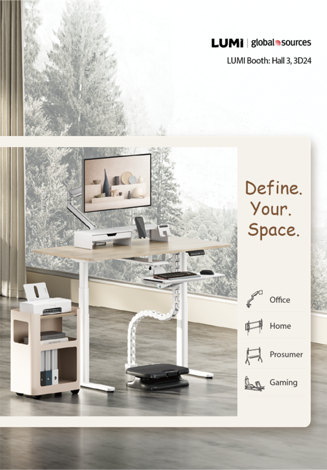 LUMI-2026 Hong Kong Global Sources Tradeshow Brochure (Spring)