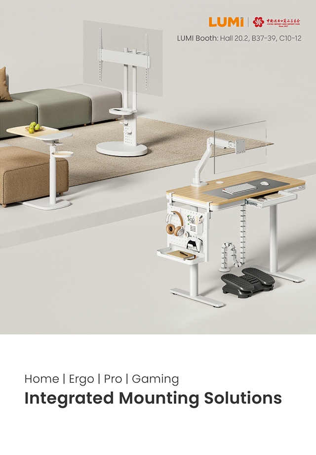 LUMI-2026 Spring Canton Fair Phase 1 Tradeshow Brochure