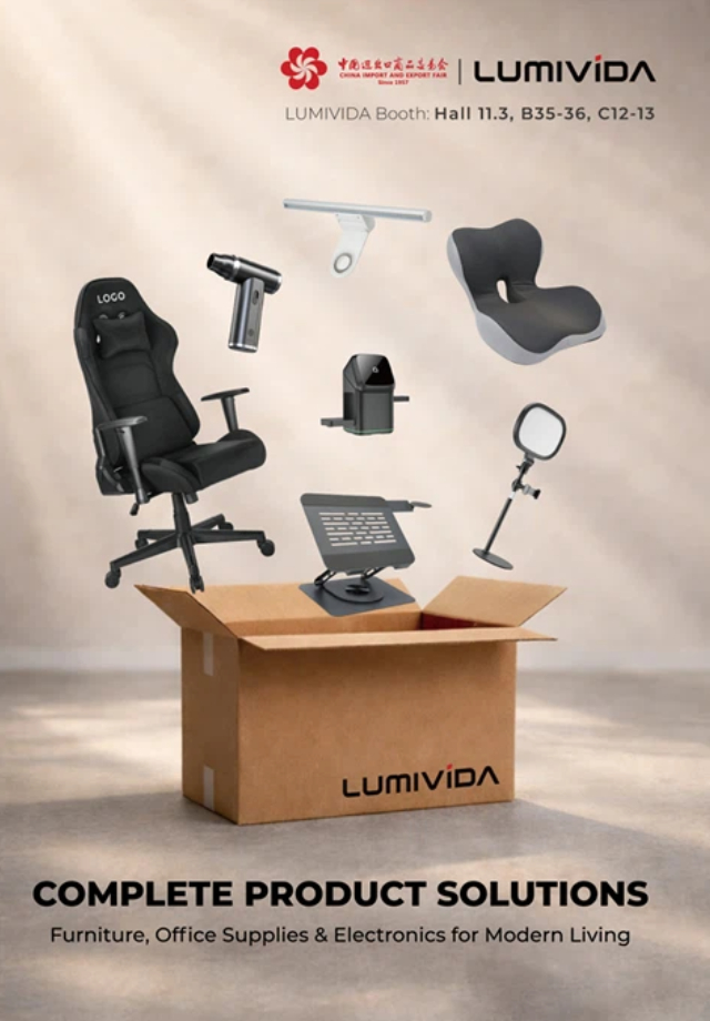 LUMIVIDA-2026 Spring Canton Fair Phase 2 Tradeshow Brochure