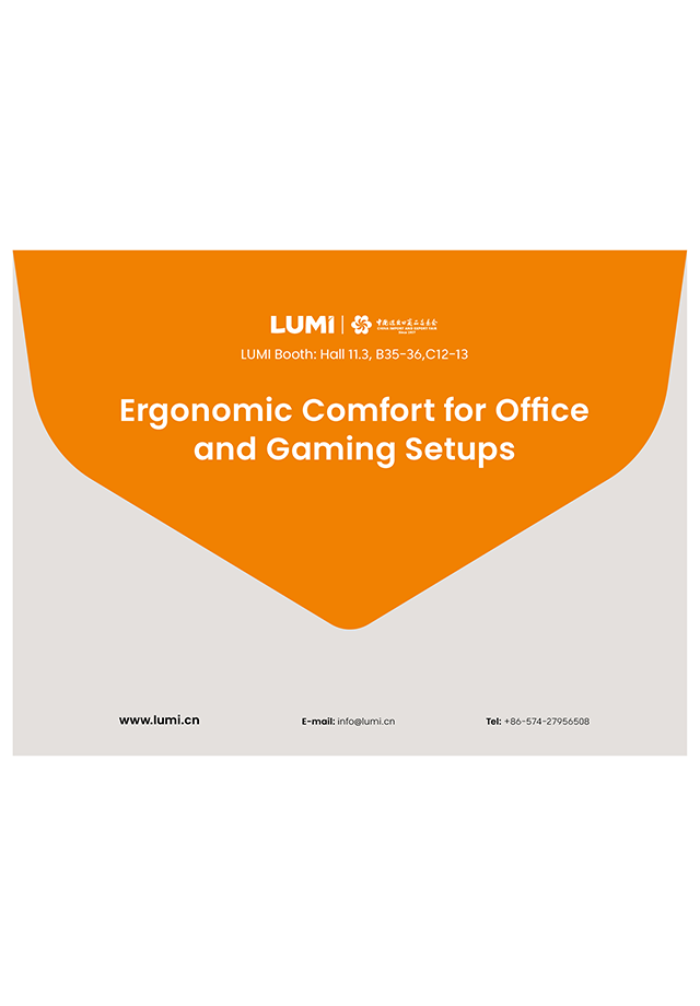LUMI-2026 Spring Canton Fair Phase 2 Tradeshow Brochure