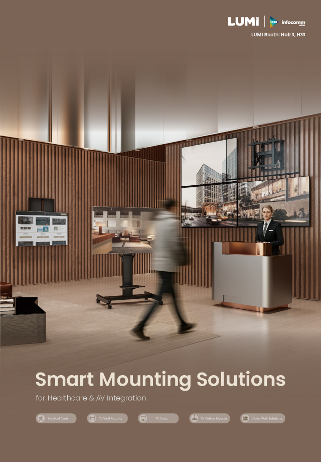 LUMI-2026 infocomm ASIA Tradeshow Brochure