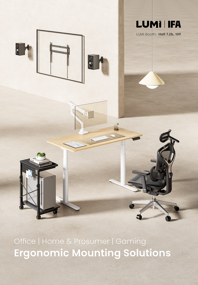 LUMI-2026 IFA Tradeshow Brochure