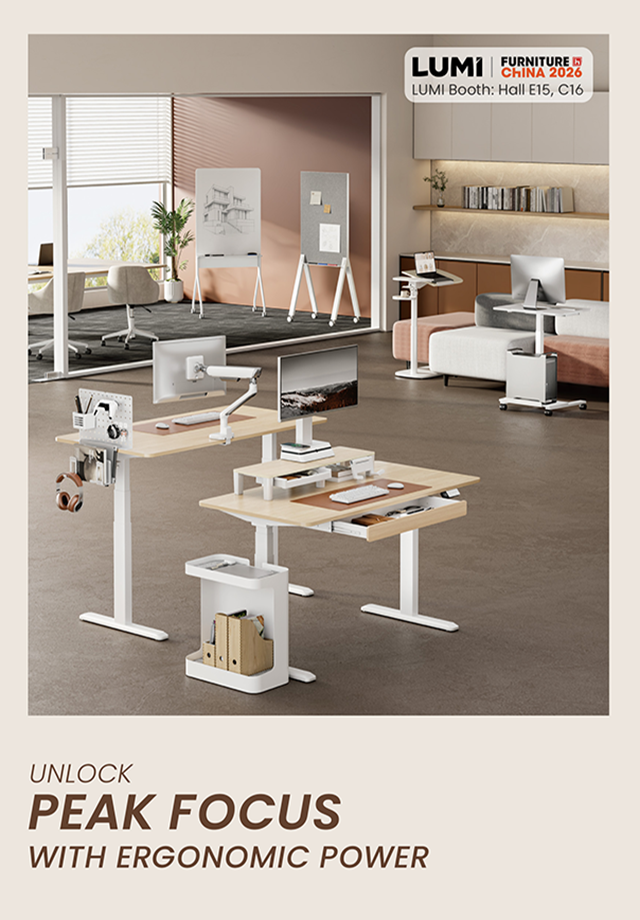 LUMI-2026 FURNITURE CHINA Tradeshow Brochure